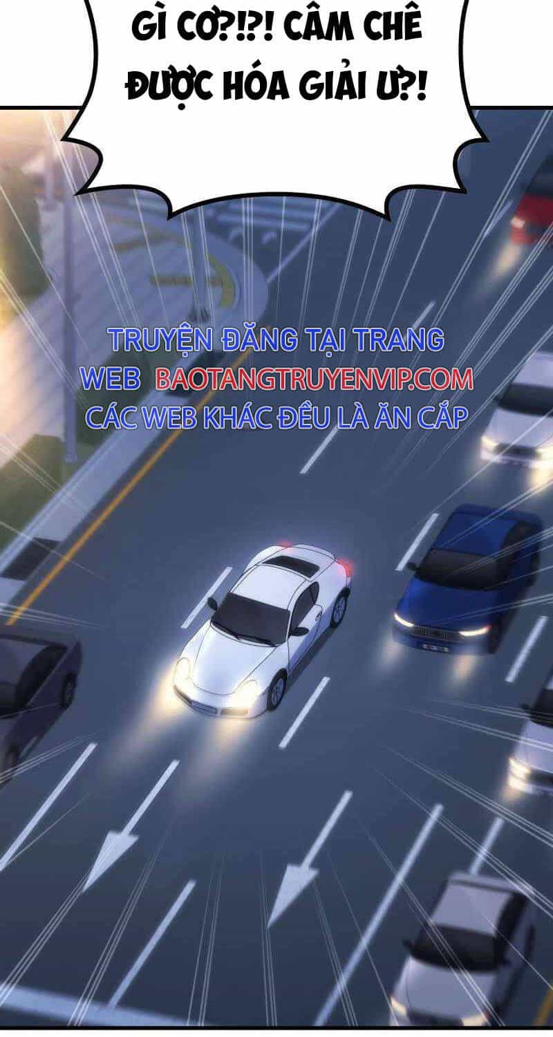 Thần Chiến Tranh Trở Lại Cấp 2 - Chương 66 - ảnh 4
