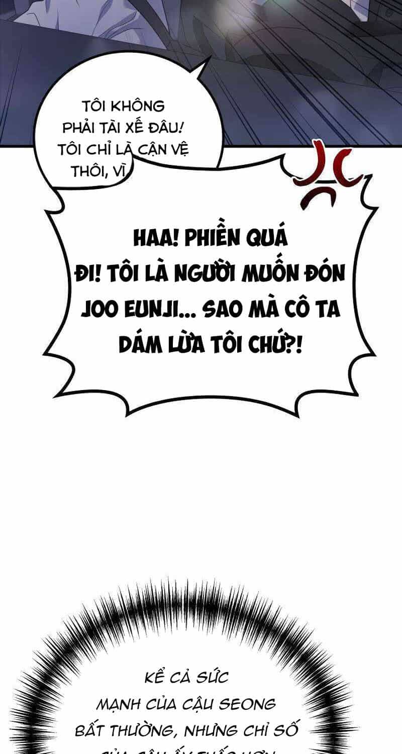Thần Chiến Tranh Trở Lại Cấp 2 - Chương 66 - ảnh 6