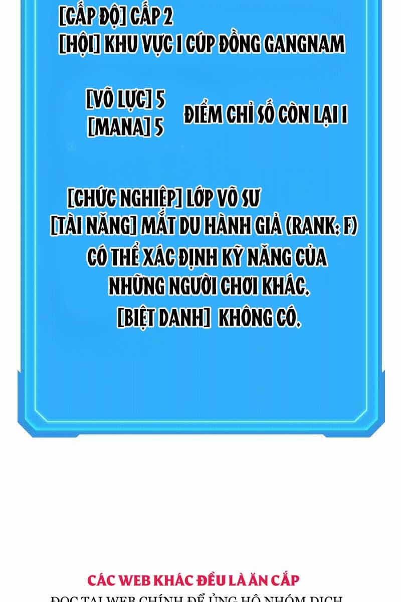 Thần Chiến Tranh Trở Lại Cấp 2 - Chương 4 - ảnh 75