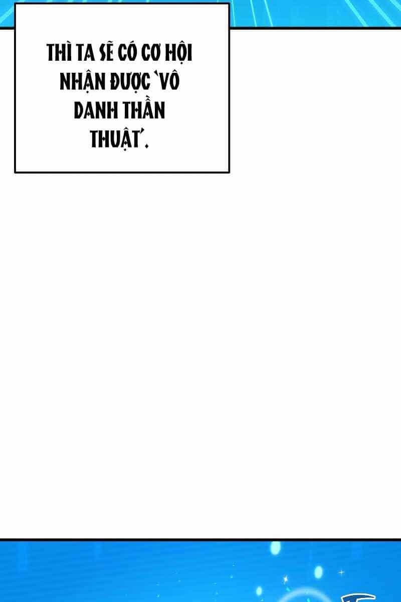 Thần Chiến Tranh Trở Lại Cấp 2 - Chương 4 - ảnh 81