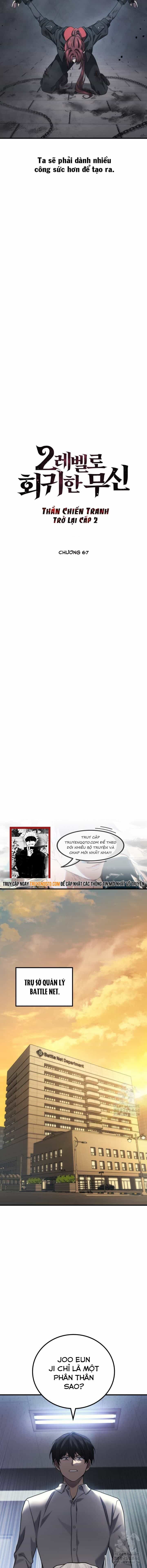 Thần Chiến Tranh Trở Lại Cấp 2 - Chương 67 - ảnh 10