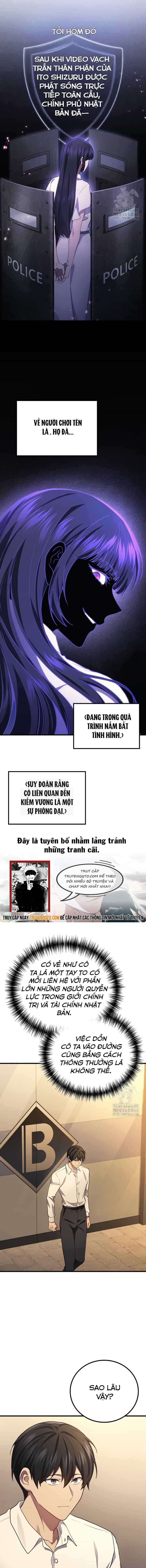 Thần Chiến Tranh Trở Lại Cấp 2 - Chương 67 - ảnh 12