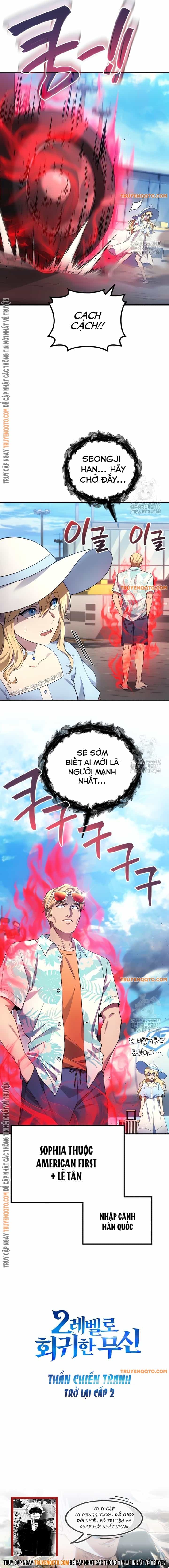 Thần Chiến Tranh Trở Lại Cấp 2 - Chương 68 - ảnh 19