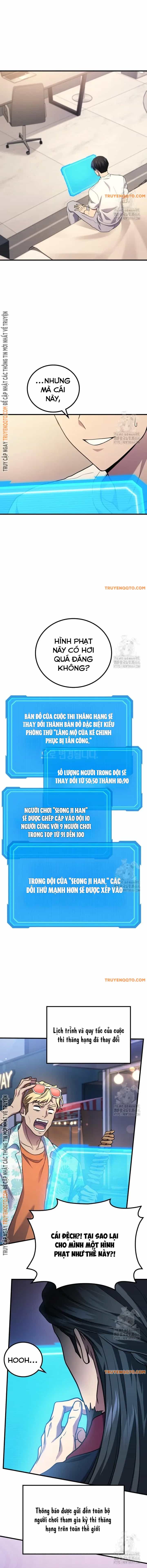 Thần Chiến Tranh Trở Lại Cấp 2 - Chương 74 - ảnh 14