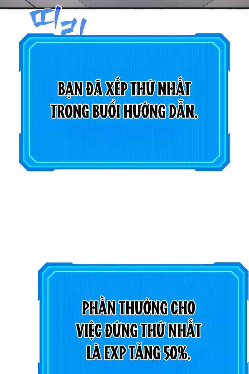 Thần Chiến Tranh Trở Lại Cấp 2 - Chương 5 - ảnh 17