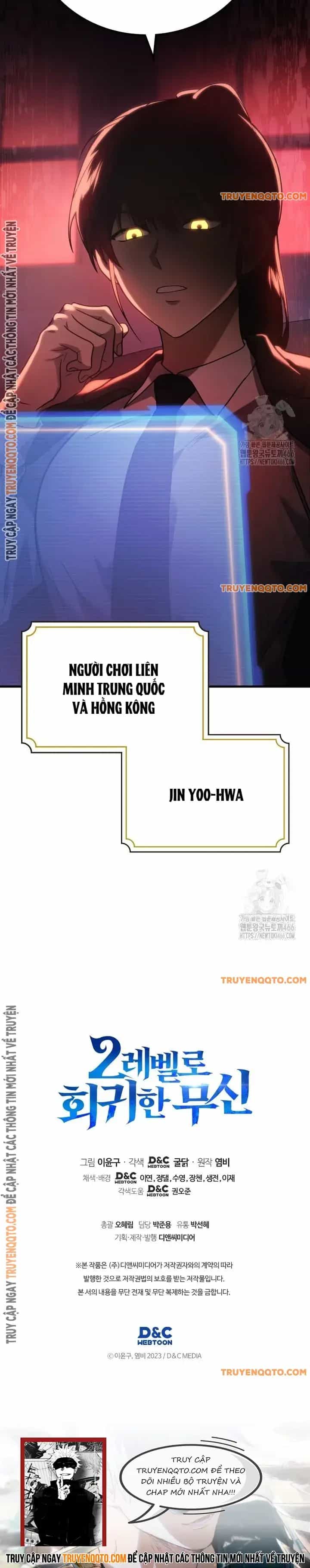 Thần Chiến Tranh Trở Lại Cấp 2 - Chương 79 - ảnh 14
