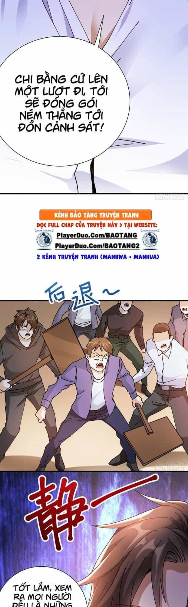 Thần Chiến Tranh - Chương 17 - ảnh 7