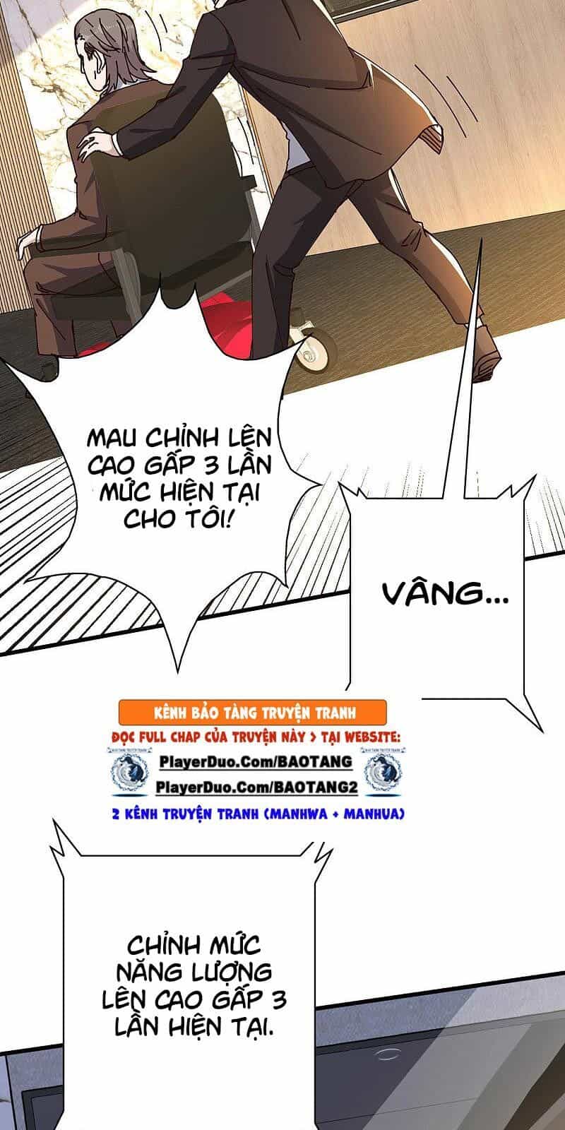 Thần Chiến Tranh - Chương 23 - ảnh 36