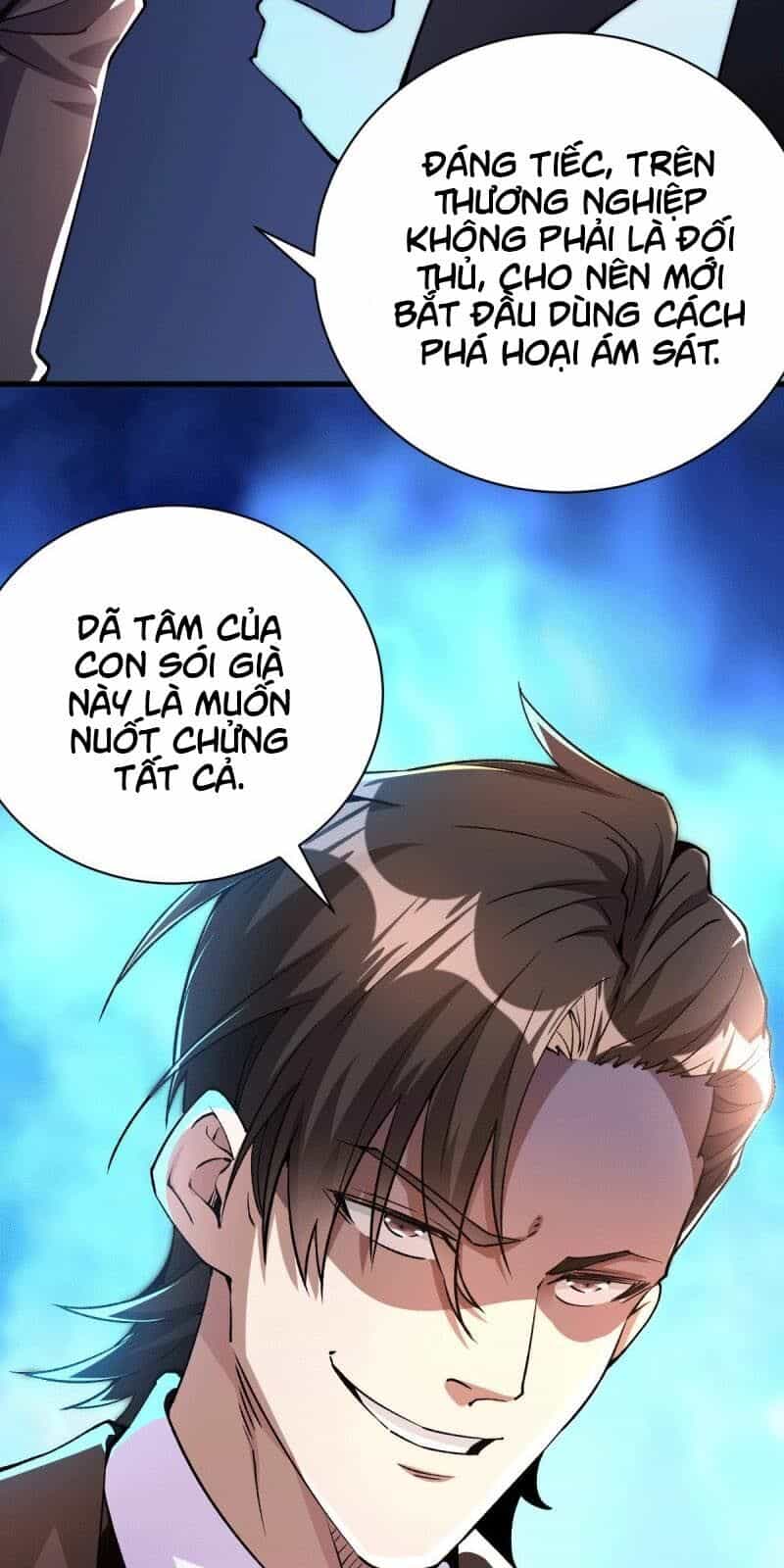 Thần Chiến Tranh - Chương 26 - ảnh 33