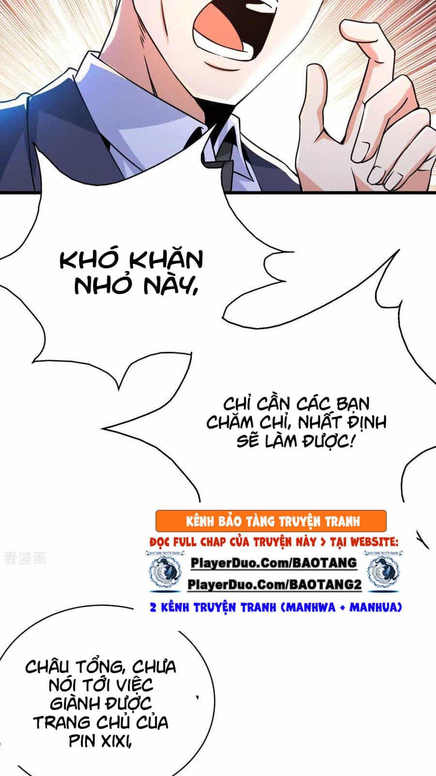 Thần Chiến Tranh - Chương 30 - ảnh 43