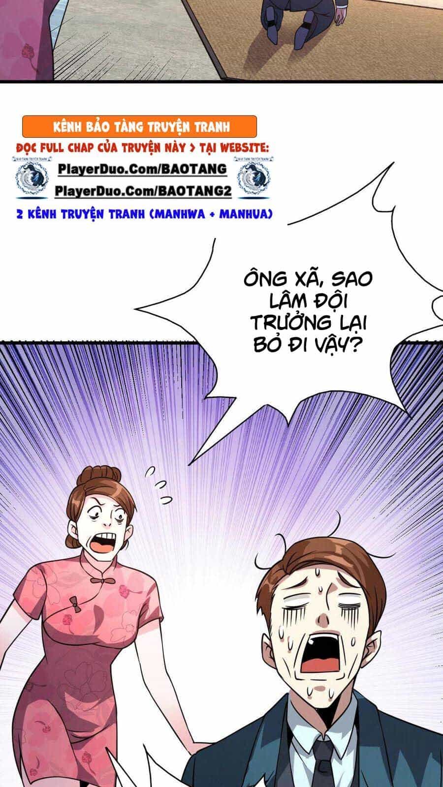 Thần Chiến Tranh - Chương 34 - ảnh 39