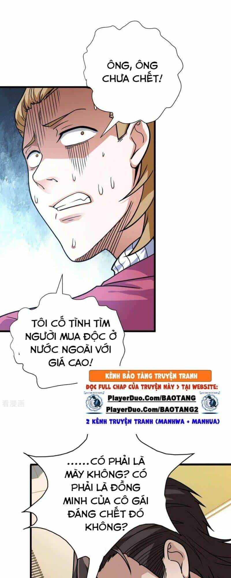 Thần Chiến Tranh - Chương 45 - ảnh 23