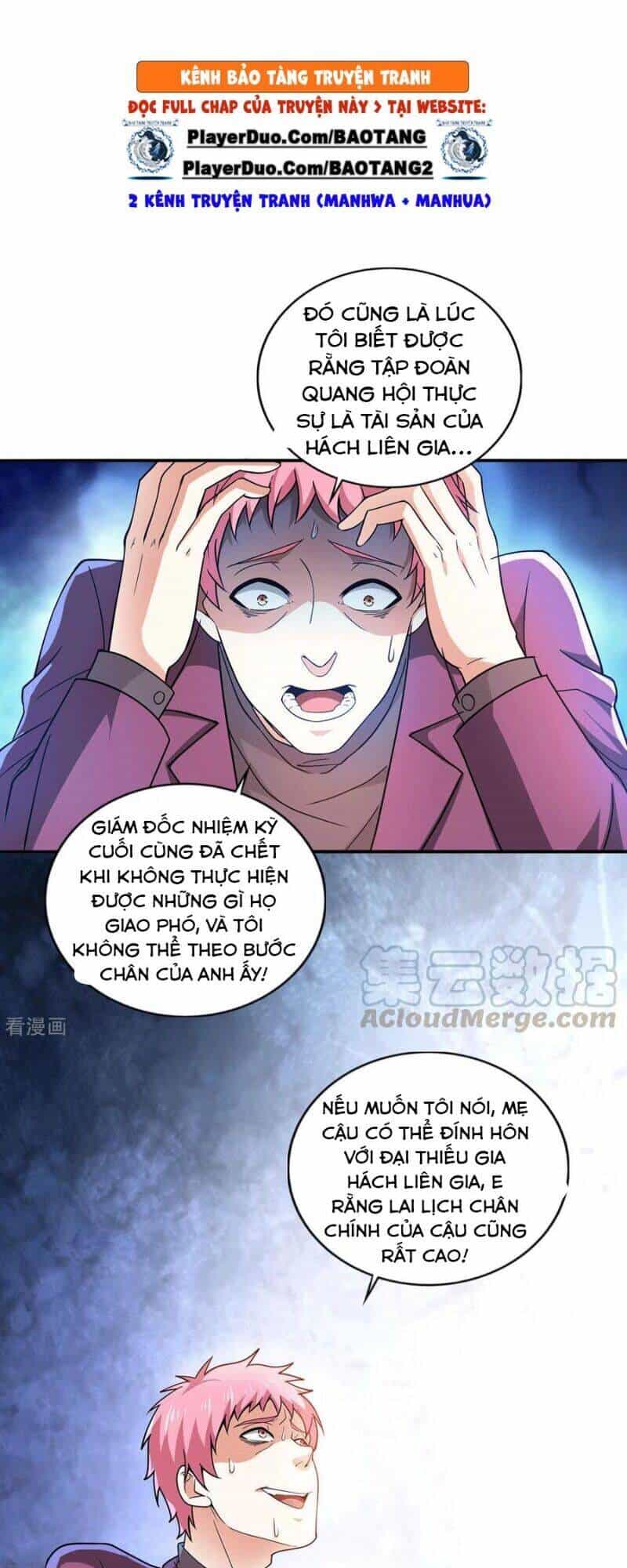 Thần Chiến Tranh - Chương 49 - ảnh 17