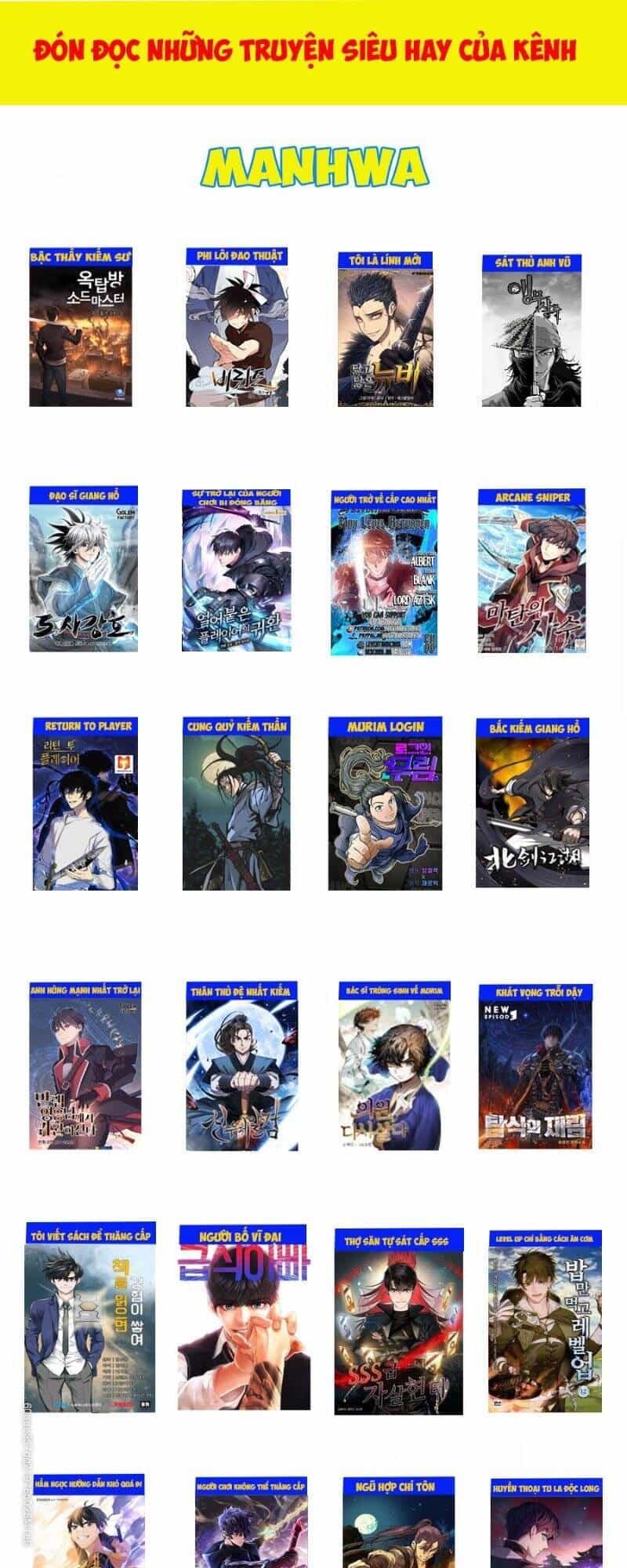 Thần Chiến Tranh - Chương 58 - ảnh 31