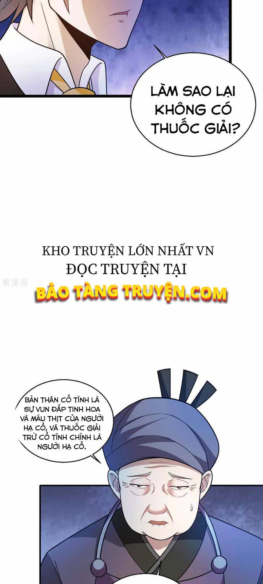 Thần Chiến Tranh - Chương 63 - ảnh 23