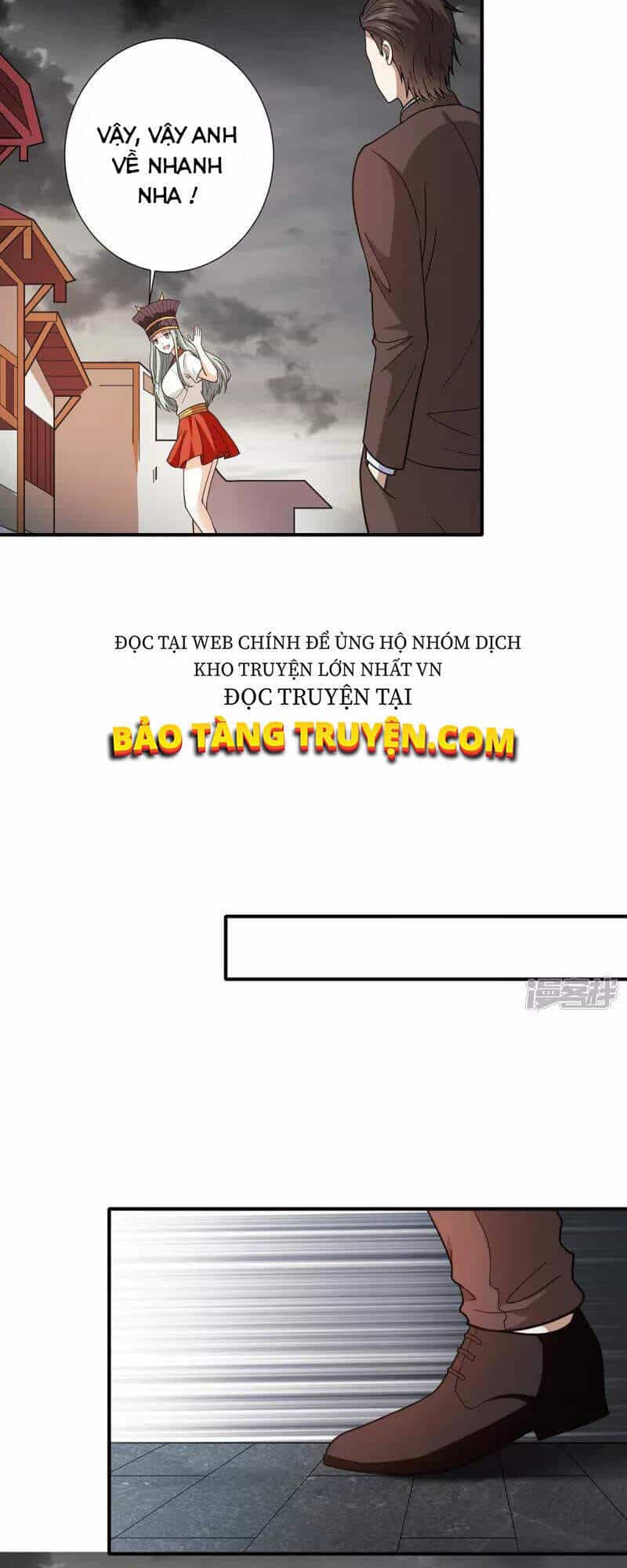 Thần Chiến Tranh - Chương 68 - ảnh 17