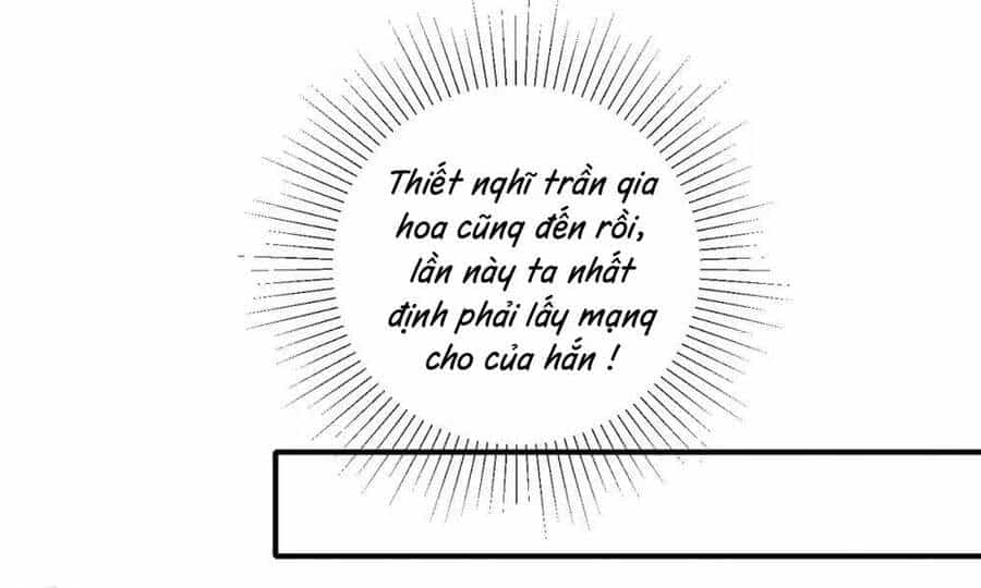 Thần Chiến Tranh - Chương 71 - ảnh 73