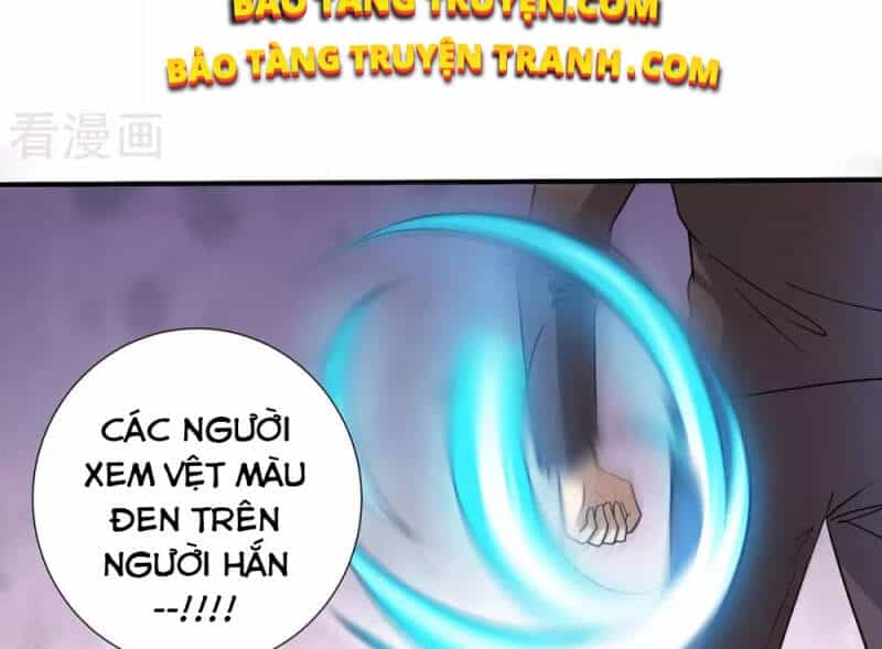 Thần Chiến Tranh - Chương 72 - ảnh 14