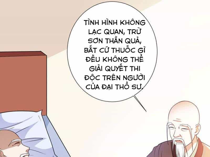 Thần Chiến Tranh - Chương 73 - ảnh 33