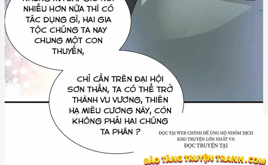 Thần Chiến Tranh - Chương 76 - ảnh 14