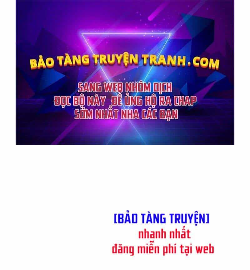 Thần Chiến Tranh - Chương 80 - ảnh 1