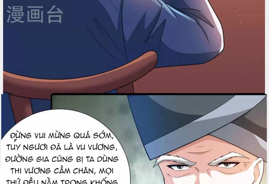 Thần Chiến Tranh - Chương 80 - ảnh 75