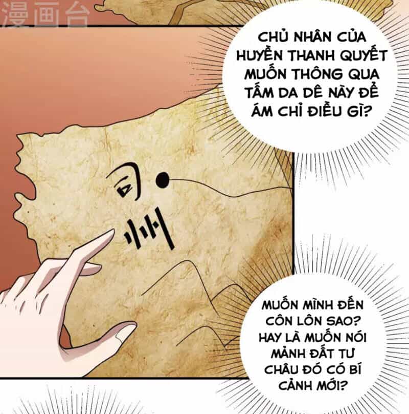 Thần Chiến Tranh - Chương 85 - ảnh 23