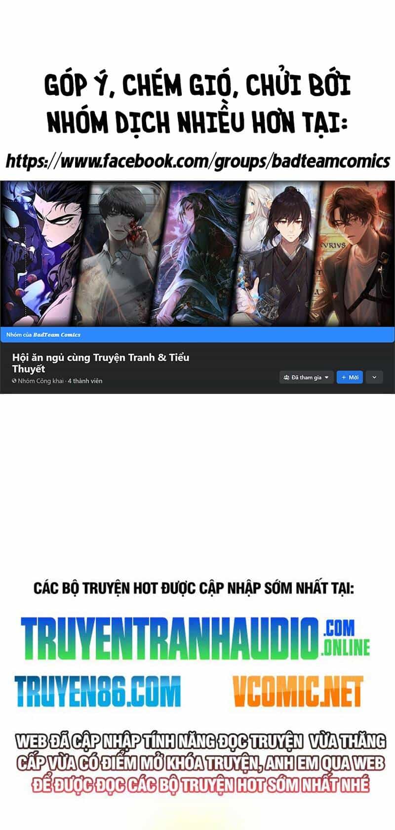 Thần Đế Giáng Lâm: Ta Có Trăm Triệu Điểm Thuộc Tính - Chương 1 - ảnh 1
