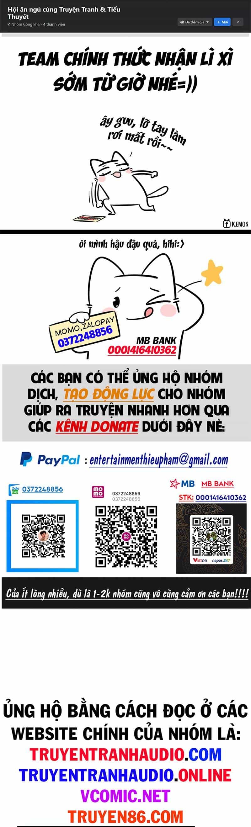 Thần Đế Giáng Lâm: Ta Có Trăm Triệu Điểm Thuộc Tính - Chương 11 - ảnh 2