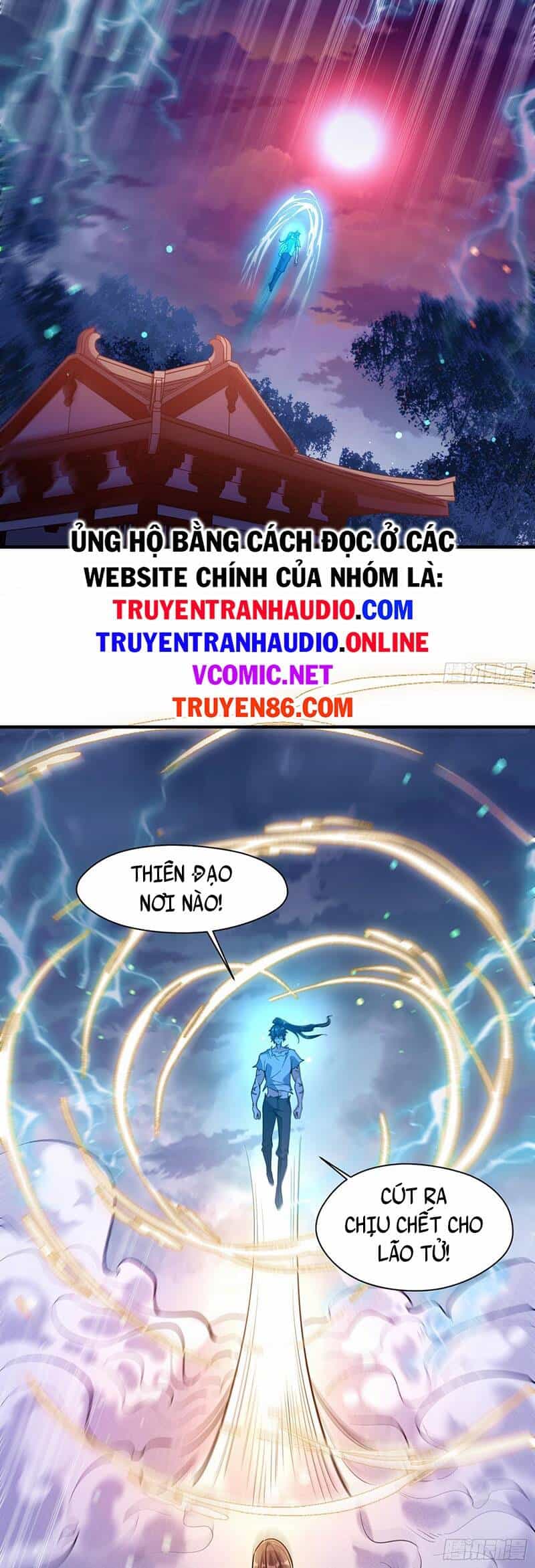 Thần Đế Giáng Lâm: Ta Có Trăm Triệu Điểm Thuộc Tính - Chương 2 - ảnh 24