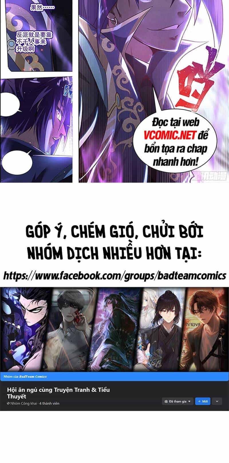 Thần Đế Giáng Lâm: Ta Có Trăm Triệu Điểm Thuộc Tính - Chương 2 - ảnh 48