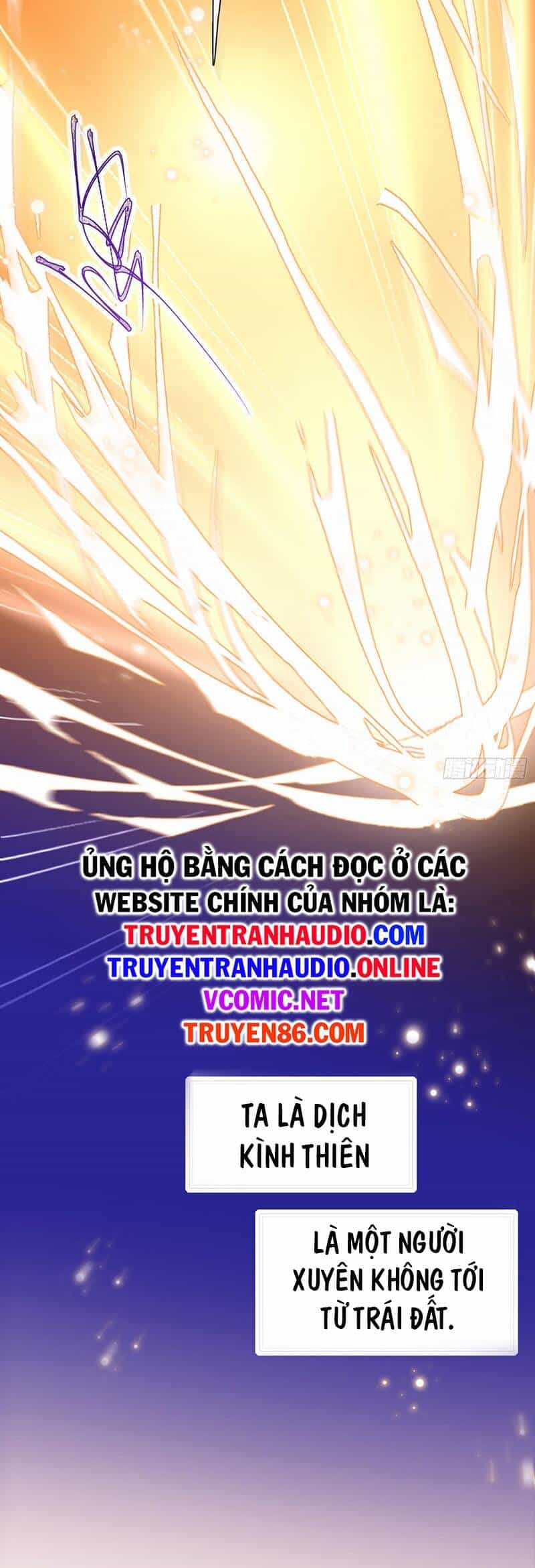 Thần Đế Giáng Lâm: Ta Có Trăm Triệu Điểm Thuộc Tính - Chương 2 - ảnh 9