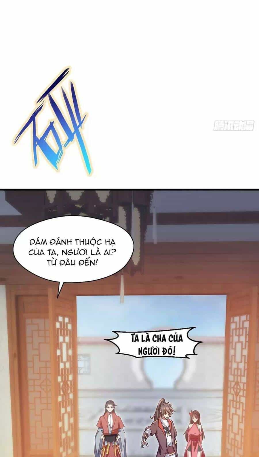 Thần Đế Giáng Lâm: Ta Có Trăm Triệu Điểm Thuộc Tính - Chương 27 - ảnh 27