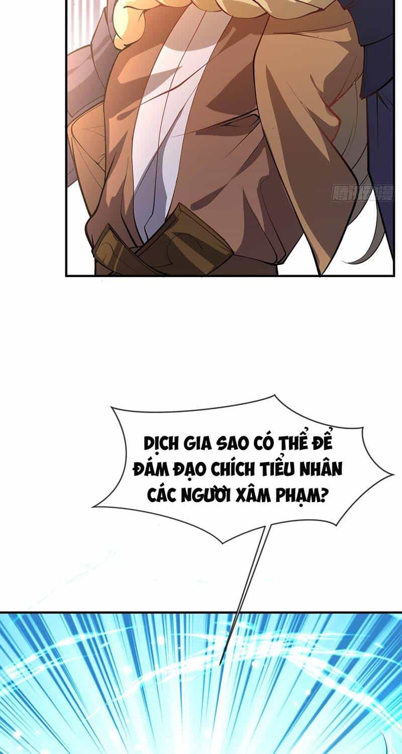 Thần Đế Giáng Lâm: Ta Có Trăm Triệu Điểm Thuộc Tính - Chương 3 - ảnh 40