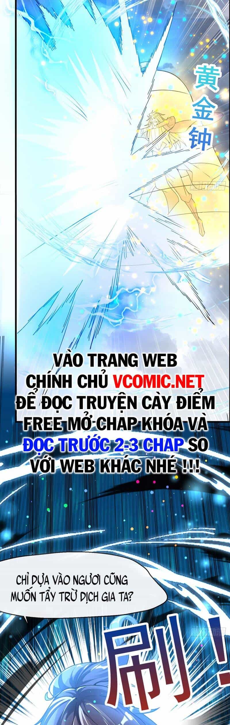 Thần Đế Giáng Lâm: Ta Có Trăm Triệu Điểm Thuộc Tính - Chương 4 - ảnh 2