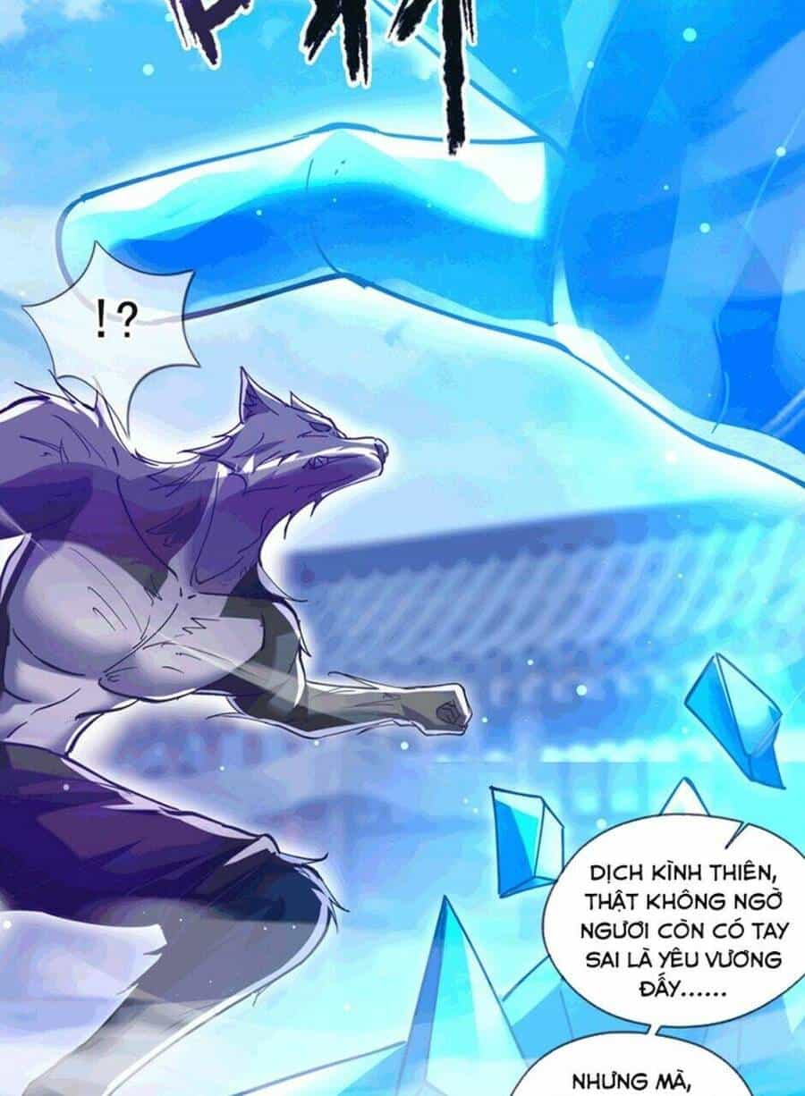 Thần Đế Giáng Lâm: Ta Có Trăm Triệu Điểm Thuộc Tính - Chương 42 - ảnh 5