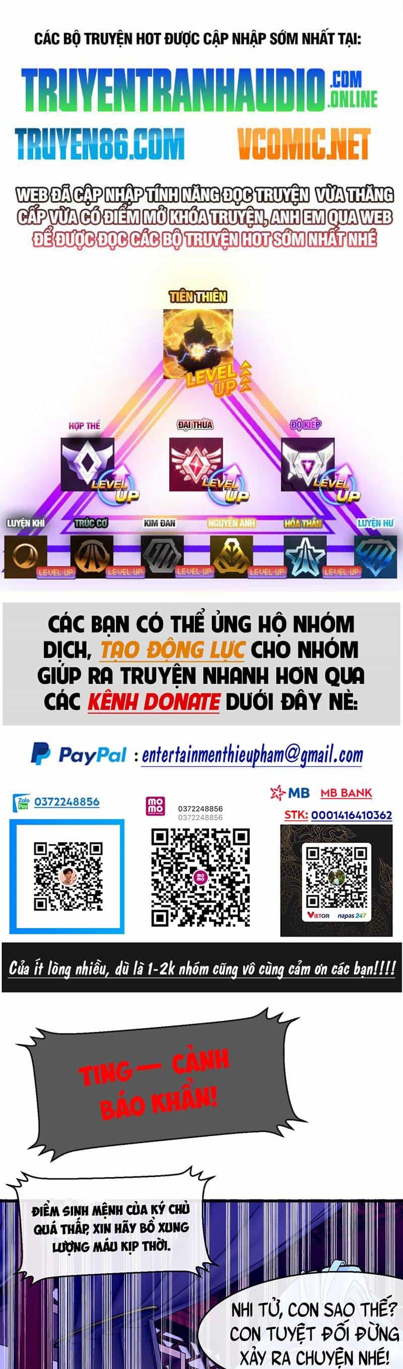 Thần Đế Giáng Lâm: Ta Có Trăm Triệu Điểm Thuộc Tính - Chương 5 - ảnh 1