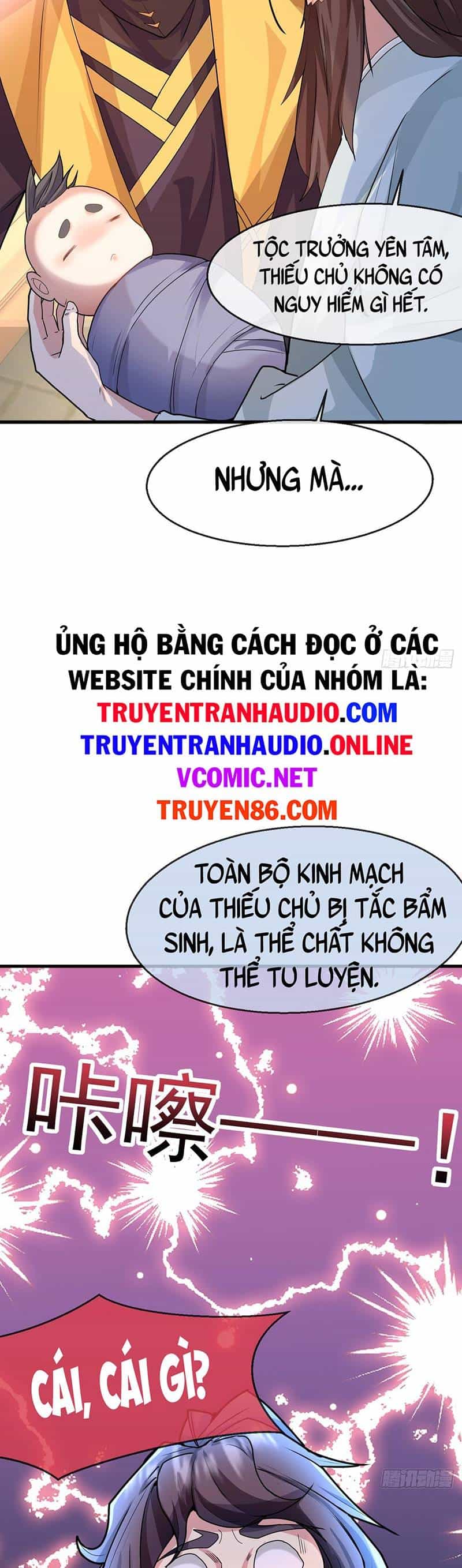 Thần Đế Giáng Lâm: Ta Có Trăm Triệu Điểm Thuộc Tính - Chương 5 - ảnh 9