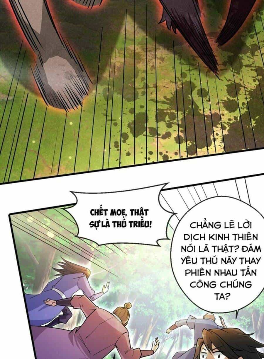 Thần Đế Giáng Lâm: Ta Có Trăm Triệu Điểm Thuộc Tính - Chương 53 - ảnh 29