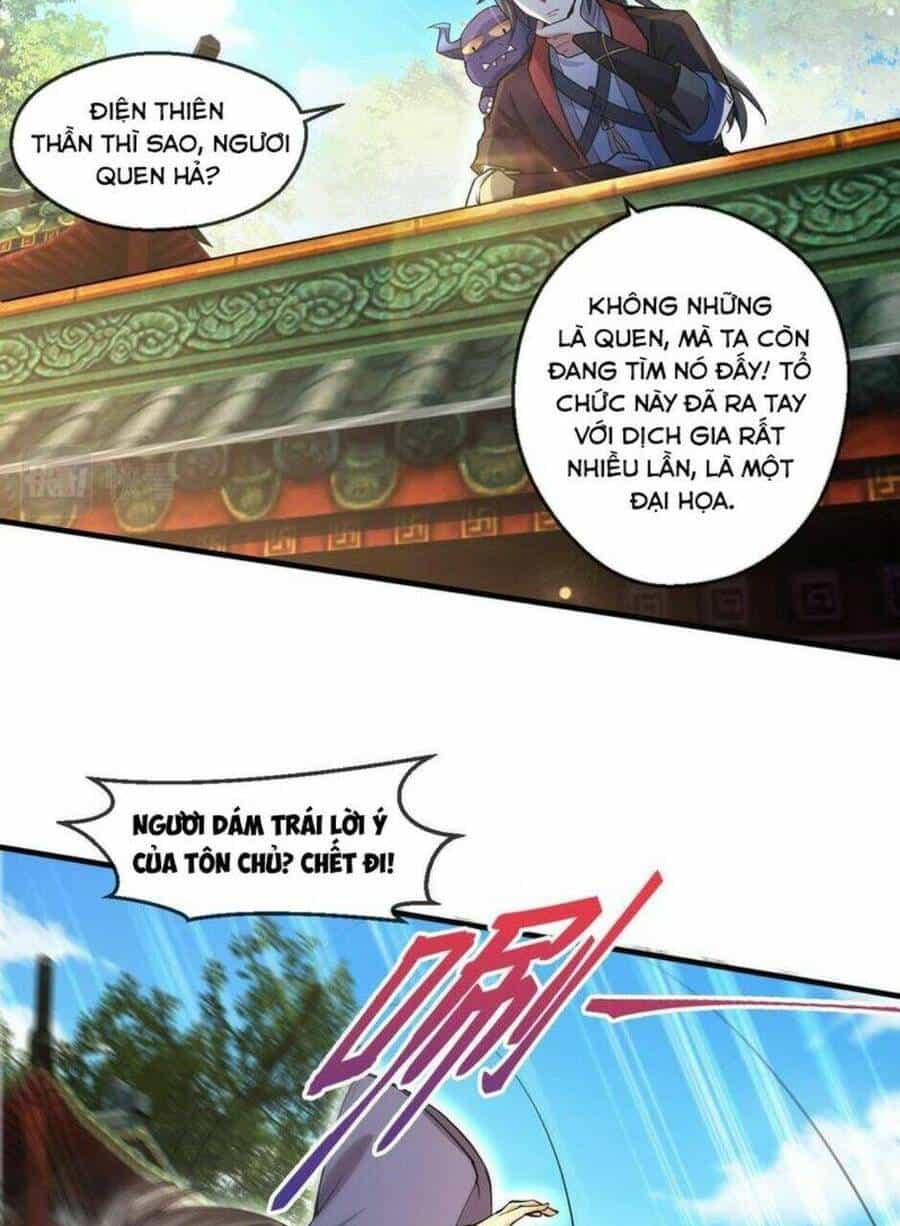 Thần Đế Giáng Lâm: Ta Có Trăm Triệu Điểm Thuộc Tính - Chương 58 - ảnh 10