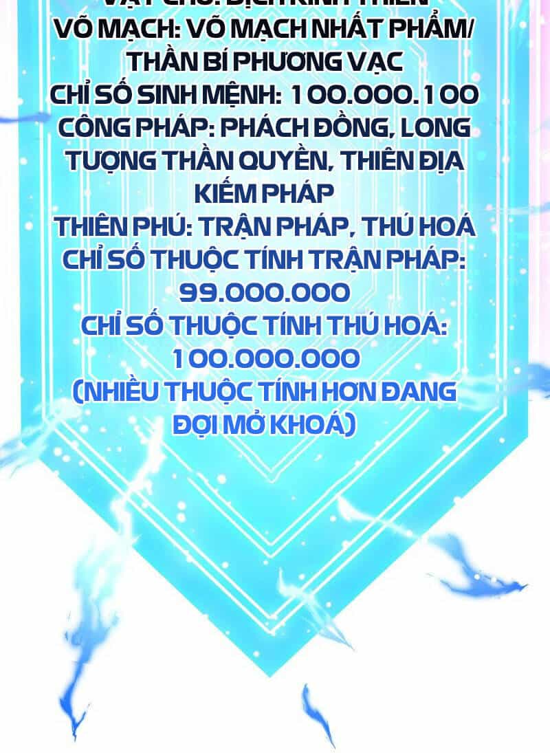 Thần Đế Giáng Lâm: Ta Có Trăm Triệu Điểm Thuộc Tính - Chương 72 - ảnh 7