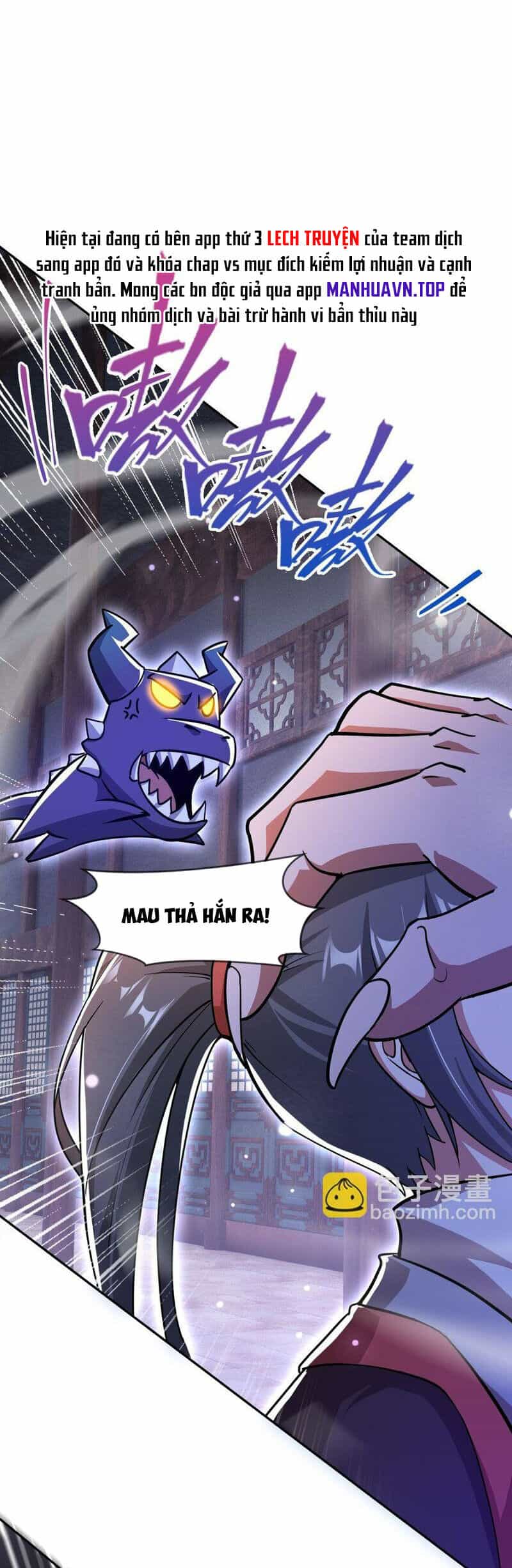 Thần Đế Giáng Lâm: Ta Có Trăm Triệu Điểm Thuộc Tính - Chương 76 - ảnh 1