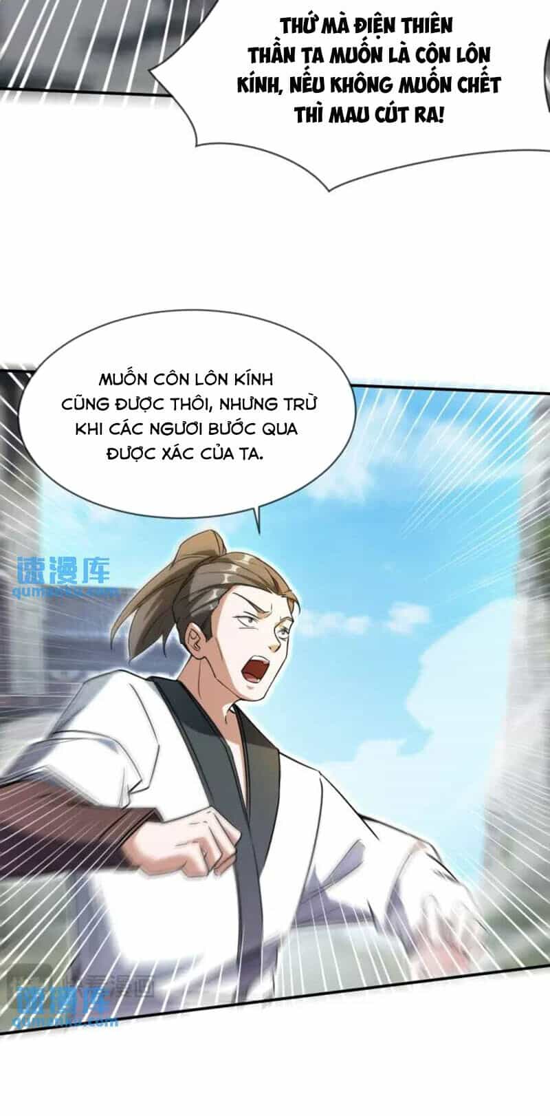 Thần Đế Giáng Lâm: Ta Có Trăm Triệu Điểm Thuộc Tính - Chương 83 - ảnh 9