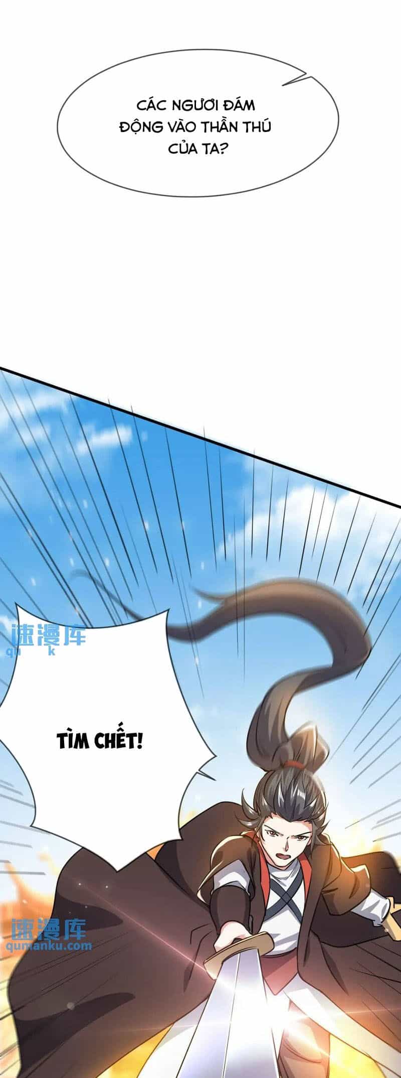 Thần Đế Giáng Lâm: Ta Có Trăm Triệu Điểm Thuộc Tính - Chương 92 - ảnh 16