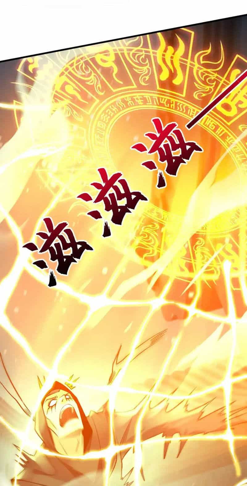 Thần Đế Giáng Lâm: Ta Có Trăm Triệu Điểm Thuộc Tính - Chương 97 - ảnh 24