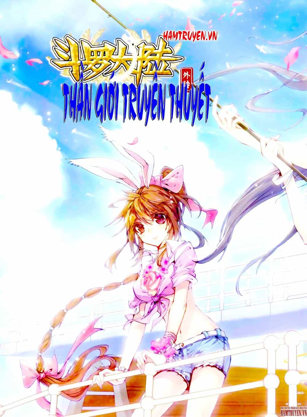 Thần Giới Truyền Thuyết - Chương 17 - ảnh 1