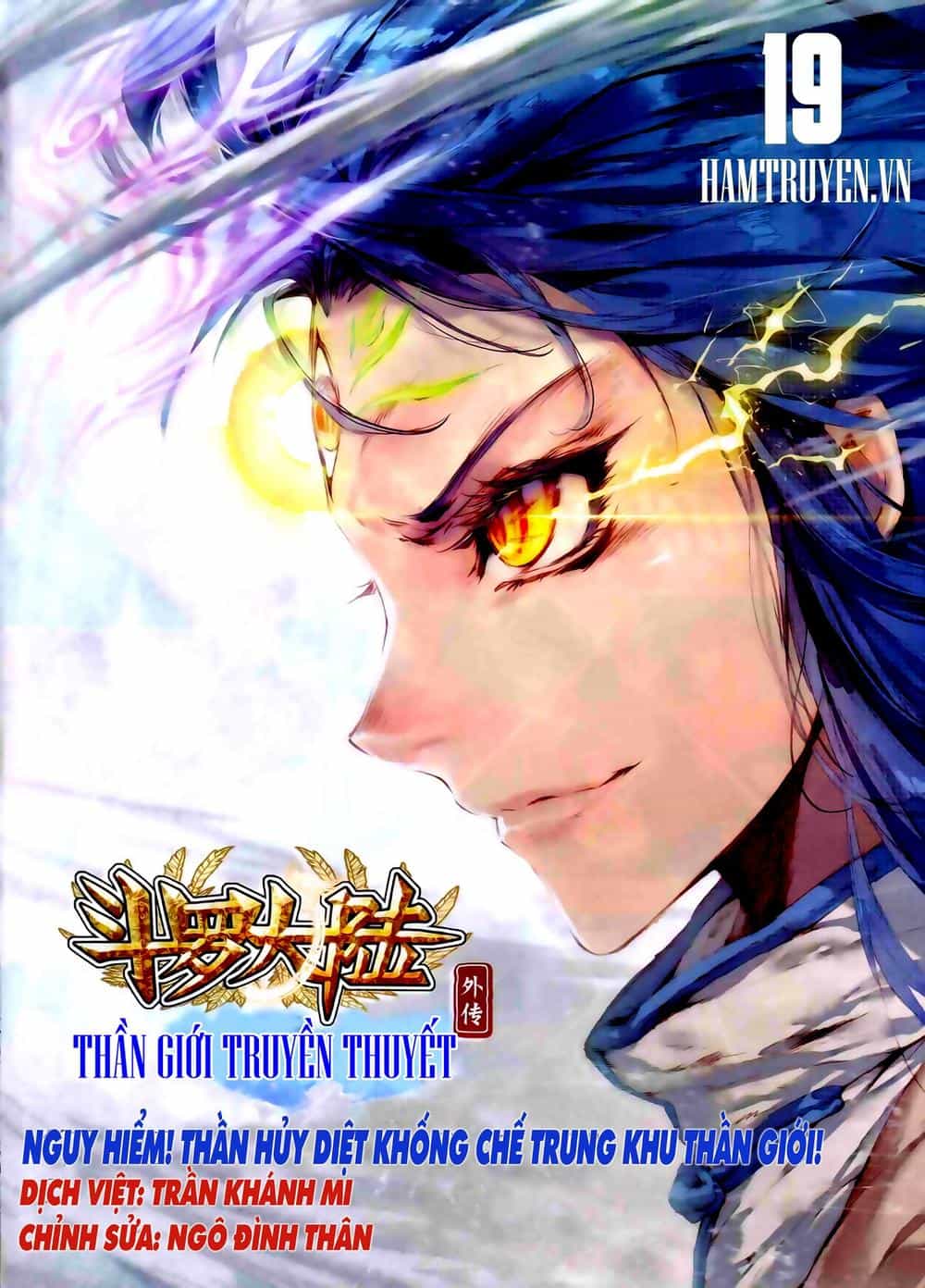 Thần Giới Truyền Thuyết - Chương 19 - ảnh 2