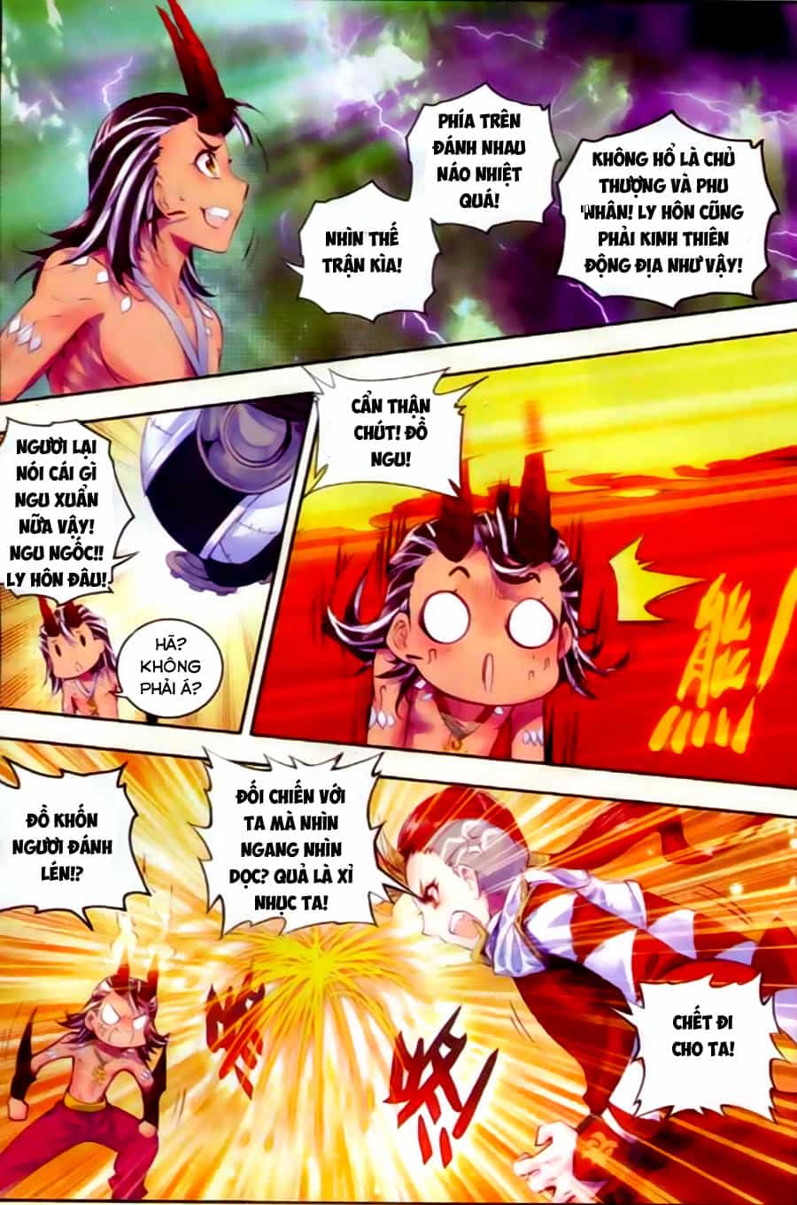Thần Giới Truyền Thuyết - Chương 24 - ảnh 20