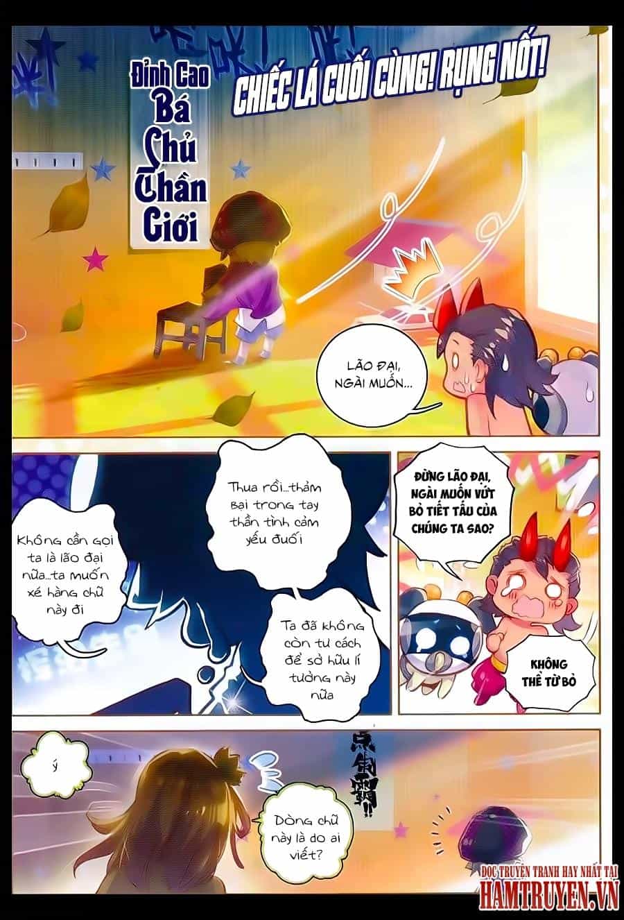 Thần Giới Truyền Thuyết - Chương 32.5 - ảnh 28