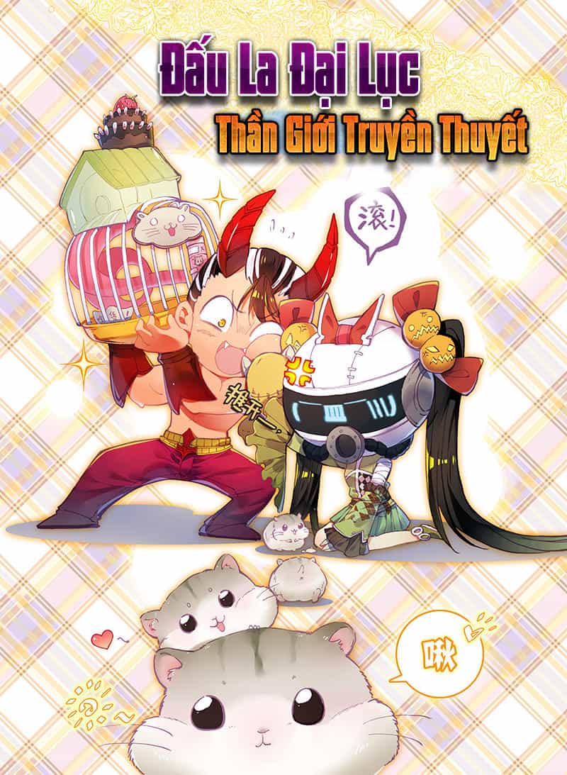 Thần Giới Truyền Thuyết - Chương 42 - ảnh 1
